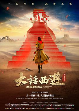 甜度三分糖 编辑私藏推荐缩略图